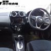 nissan note 2014 -NISSAN--Note NE12--012737---NISSAN--Note NE12--012737- image 4