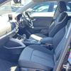 audi q2 2020 CFJ1636494 image 9