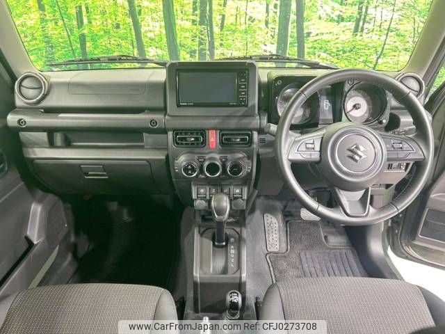 suzuki jimny 2022 -SUZUKI--Jimny 3BA-JB64W--JB64W-241207---SUZUKI--Jimny 3BA-JB64W--JB64W-241207- image 2