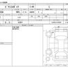 toyota pixis-epoch 2019 -TOYOTA 【香川 581ｾ8994】--Pixis Epoch 5BA-LA350A--LA350A-0018589---TOYOTA 【香川 581ｾ8994】--Pixis Epoch 5BA-LA350A--LA350A-0018589- image 3
