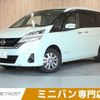 nissan serena 2018 -NISSAN--Serena DAA-HC27--HC27-000900---NISSAN--Serena DAA-HC27--HC27-000900- image 1