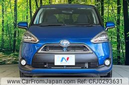 toyota sienta 2015 -TOYOTA 【名変中 】--Sienta NHP170G--7005939---TOYOTA 【名変中 】--Sienta NHP170G--7005939-