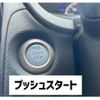 nissan note 2018 -NISSAN--Note HE12--141023---NISSAN--Note HE12--141023- image 17