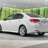 subaru legacy-b4 2012 quick_quick_BMM_BMM-003559 image 17