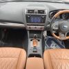 subaru legacy-b4 2017 CFJ1569898 image 3