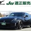 nissan fairlady-z 2013 -NISSAN 【名変中 】--Fairlady Z Z34--400726---NISSAN 【名変中 】--Fairlady Z Z34--400726- image 1