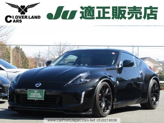 nissan fairlady-z 2013 -NISSAN 【名変中 】--Fairlady Z Z34--400726---NISSAN 【名変中 】--Fairlady Z Z34--400726- image 1