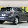 toyota aqua 2012 CFJ1553883 image 17