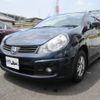 nissan ad-van 2013 CFJ1743537 image 1