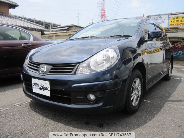 nissan ad-van 2013 CFJ1743537 image 1