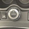 nissan x-trail 2017 CFJ1589369 image 20