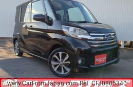 nissan dayz-roox 2015 quick_quick_B21A_B21A-0192610