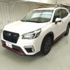 subaru forester 2019 CFJ1624748 image 7