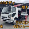 mitsubishi-fuso fighter 2020 quick_quick_2KG-FK62FZ_FK62FZ-605436 image 10