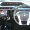 toyota aqua 2016 quick_quick_DAA-NHP10_NHP10-2513211 image 7