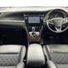 toyota harrier 2015 -TOYOTA--Harrier DBA-ZSU60W--ZSU60-0040008---TOYOTA--Harrier DBA-ZSU60W--ZSU60-0040008- image 16