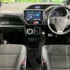 toyota noah 2018 CFJ1714508 image 3