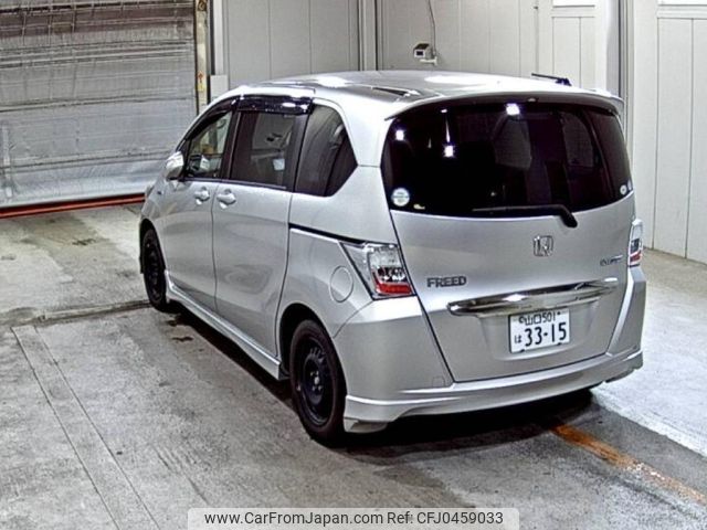 honda freed 2012 -HONDA 【香川 501に4340】--Freed GP3--GP3-1039086---HONDA 【香川 501に4340】--Freed GP3--GP3-1039086- image 2