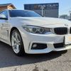 bmw 4-series 2015 -BMW--BMW 4 Series DBA-4A20--WBA4A12020GK07270---BMW--BMW 4 Series DBA-4A20--WBA4A12020GK07270- image 14