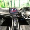 honda vezel 2016 -HONDA--VEZEL DAA-RU3--RU3-1221551---HONDA--VEZEL DAA-RU3--RU3-1221551- image 2