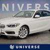 bmw 1-series 2016 CFJ1667900 image 1