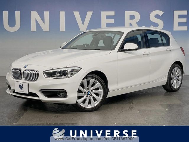 bmw 1-series 2016 CFJ1667900 image 1