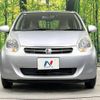 toyota passo 2011 -TOYOTA--Passo DBA-KGC30--KGC30-0080839---TOYOTA--Passo DBA-KGC30--KGC30-0080839- image 12