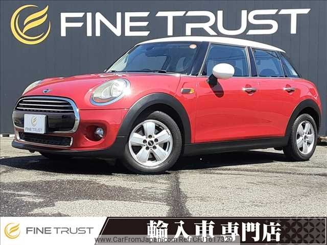 mini mini-others 2016 CFJ1617329 image 1