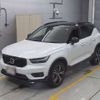 volvo xc40 2022 -VOLVO--Volvo XC40 5AA-XB420TXCM--YV1XZK8MMN2745739---VOLVO--Volvo XC40 5AA-XB420TXCM--YV1XZK8MMN2745739- image 1