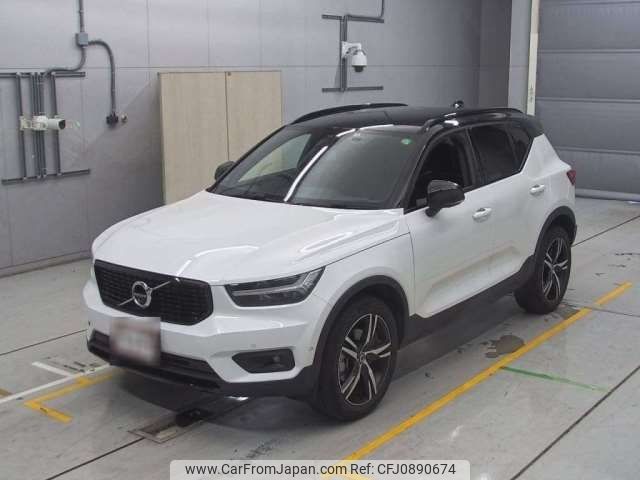 volvo xc40 2022 -VOLVO--Volvo XC40 5AA-XB420TXCM--YV1XZK8MMN2745739---VOLVO--Volvo XC40 5AA-XB420TXCM--YV1XZK8MMN2745739- image 1