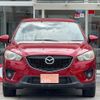 mazda cx-5 2012 CFJ1755628 image 3