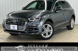 audi q5 2020 -AUDI--Audi Q5 LDA-FYDETS--WAUZZZFY1L2067453---AUDI--Audi Q5 LDA-FYDETS--WAUZZZFY1L2067453-