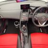 honda s660 2016 quick_quick_JW5_JW5-1014594 image 2