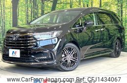 honda odyssey 2020 quick_quick_RC4_RC4-1301203