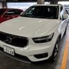 volvo xc40 2020 quick_quick_DBA-XB420XC_YV1XZACMCL2304521 image 1