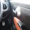 abarth 595 2018 CFJ1806461 image 13