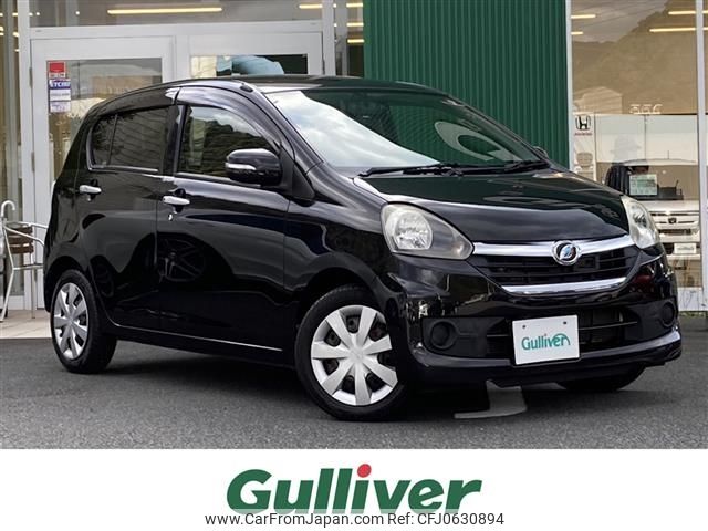 daihatsu mira-e-s 2014 -DAIHATSU--Mira e:s DBA-LA300S--LA300S-1251450---DAIHATSU--Mira e:s DBA-LA300S--LA300S-1251450- image 1