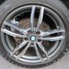 bmw x1 2019 CFJ1712440 image 11