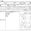 suzuki jimny 2016 -SUZUKI--Jimny ABA-JB23W--JB23W-752926---SUZUKI--Jimny ABA-JB23W--JB23W-752926- image 3