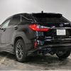 lexus rx 2015 CFJ1556790 image 2