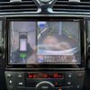 nissan serena 2014 -NISSAN--Serena DAA-HFC26--GFC26-207120---NISSAN--Serena DAA-HFC26--GFC26-207120- image 12