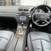 mercedes-benz e-class 2006 -MERCEDES-BENZ--Benz E Class DBA-211056C--WDB2110562B004375---MERCEDES-BENZ--Benz E Class DBA-211056C--WDB2110562B004375- image 16