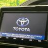 toyota voxy 2020 CFJ1629844 image 4