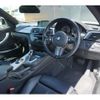 bmw 4-series 2014 -BMW 【名変中 】--BMW 4 Series 3N20--0F994866---BMW 【名変中 】--BMW 4 Series 3N20--0F994866- image 6