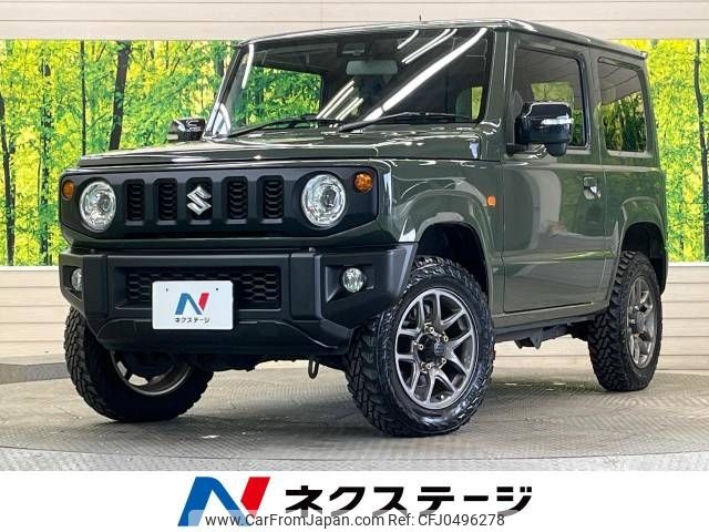 suzuki jimny 2018 -SUZUKI--Jimny 3BA-JB64W--JB64W-108769---SUZUKI--Jimny 3BA-JB64W--JB64W-108769- image 1