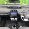 toyota prius 2017 -TOYOTA--Prius DAA-ZVW51--ZVW51-6053071---TOYOTA--Prius DAA-ZVW51--ZVW51-6053071- image 2