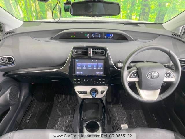 toyota prius 2017 -TOYOTA--Prius DAA-ZVW51--ZVW51-6053071---TOYOTA--Prius DAA-ZVW51--ZVW51-6053071- image 2