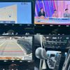 toyota harrier 2020 CFJ1821756 image 5