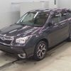 subaru forester 2015 -SUBARU--Forester SJ5-068093---SUBARU--Forester SJ5-068093- image 1