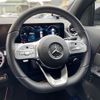 mercedes-benz gla-class 2020 -MERCEDES-BENZ--Benz GLA 3DA-247713M--W1N2477132J172798---MERCEDES-BENZ--Benz GLA 3DA-247713M--W1N2477132J172798- image 17